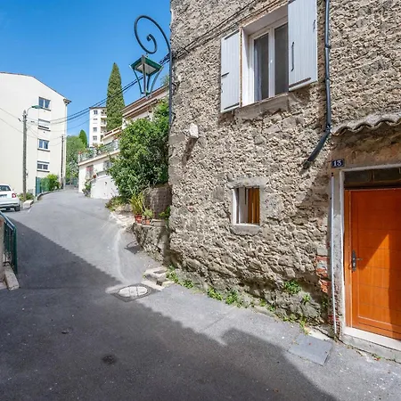 Apartamento Le 11 - Cosy Village Provencal Villeneuve-Loubet